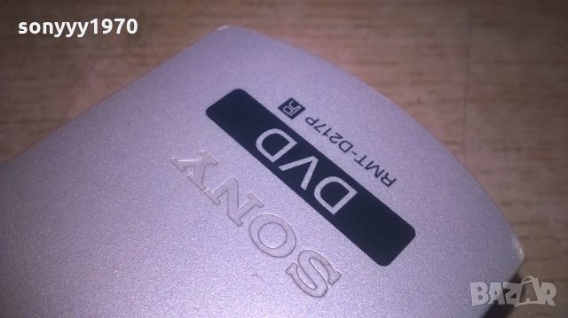 ПОРЪЧАНО-sony rmt-d217p dvd remote hdd/dvd-внос швеицария, снимка 8 - Дистанционни - 24848110