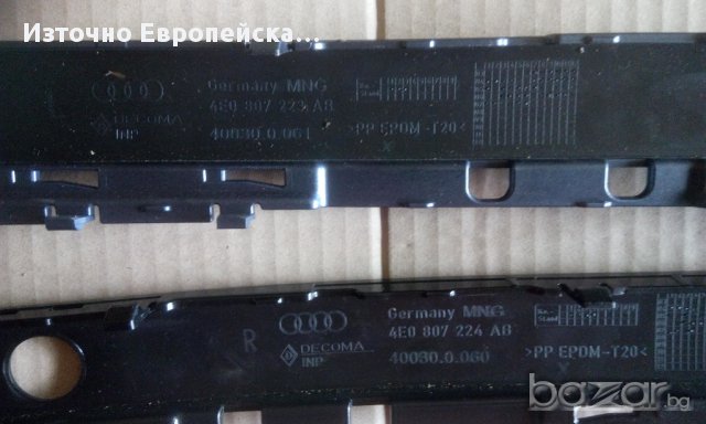 Лайсни  датчици Парктроник Ауди А8 Д3, снимка 3 - Части - 17239773