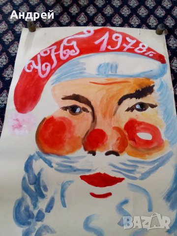 Стара рисунка #4, снимка 2 - Антикварни и старинни предмети - 23936239