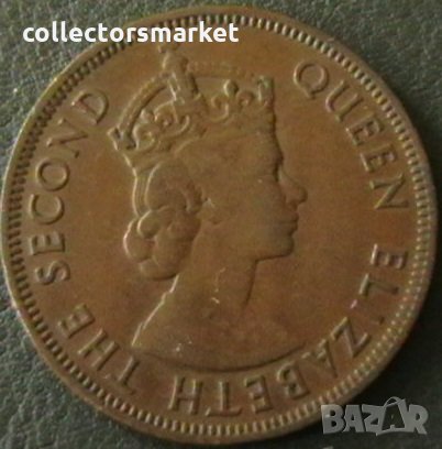 5 милс 1956, Кипър, снимка 2 - Нумизматика и бонистика - 21588118