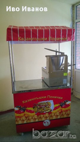 Количка за казанлъшка поничка, снимка 7 - Друго търговско оборудване - 14265353