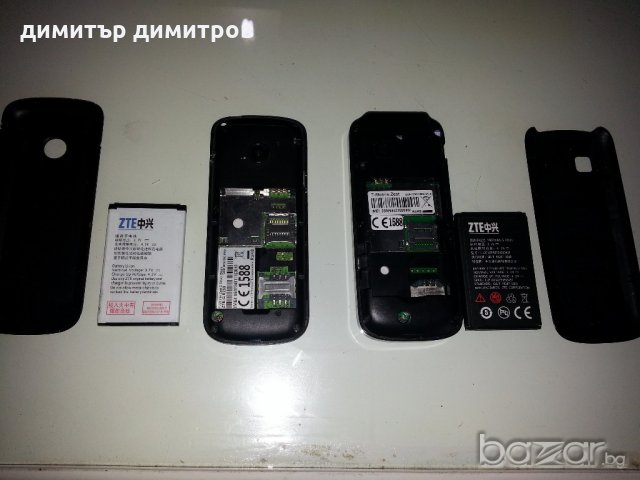 Работещи телефони за разкодиране или части, снимка 7 - Други - 21074951