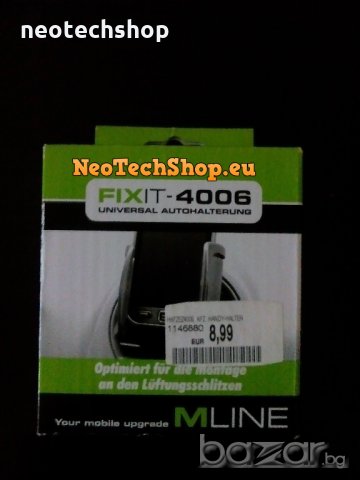 FIXIT-4006 MLINE - Универсална стойка за GPS/Смартфон  , снимка 4 - Калъфи, кейсове - 12067349