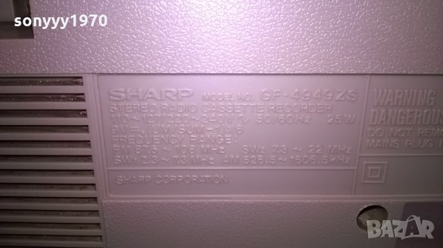 sharp gf-4949zs-ретро колекция, снимка 15 - Радиокасетофони, транзистори - 25150235