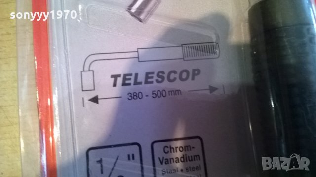 телескопичен ключ за гуми-17/19/21/23мм-нов, снимка 7 - Аксесоари и консумативи - 23405664