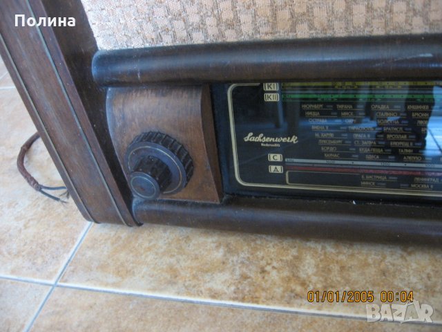 Ретро лампово радио модел  Olympia  542 WM , 1954/55 г , снимка 3 - Колекции - 21759445