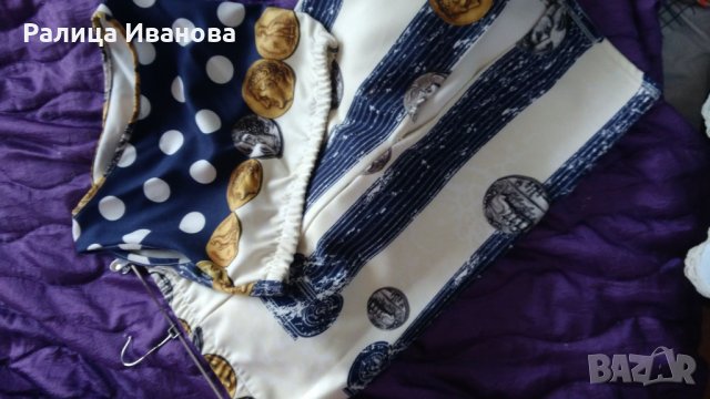 Бюстие и пола. Намалям на 20лв за целия комплект., снимка 2 - Поли - 22828632