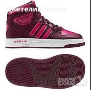 Adidas . nike . puma - детски номер 24.25.26.27, снимка 8 - Детски маратонки - 25276641