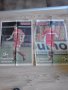 продавам плакати на футболисти и футболни отбори, снимка 15