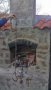 Камина, барбекю - аксесоари (старинни), снимка 2