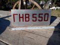 Табела ГНВ 550, снимка 2