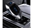 Автомобилен Bluetooth FM трансмитер Wireless Car Kit X7
