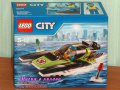Продавам лего LEGO CITY 60114 - Състезателна лодка, снимка 1 - Образователни игри - 13701638