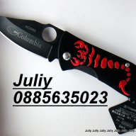 Сгъваем нож Columbia AC3963, снимка 10 - Ножове - 12747748