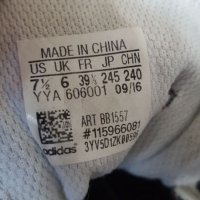 Adidas Crezy Power,номер 39, снимка 13 - Маратонки - 26047373