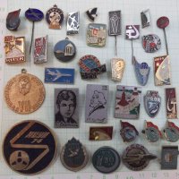 Лот от 34 бр. значки съветски, снимка 1 - Други ценни предмети - 21662612