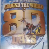 "Около света за 80 дни" игрален филм на DVD