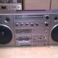 philips d8614 stereo sound machine-внос швеицария, снимка 10 - Ресийвъри, усилватели, смесителни пултове - 24487533
