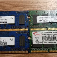 ПАМЕТИ ЗА ЛАПТОП, SO DIMM, DDR2, DDR3,, снимка 2 - RAM памет - 19550365