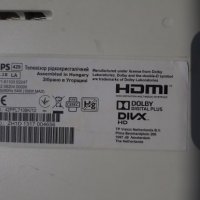 Philips 42PFL7108K/12 на части , снимка 16 - Части и Платки - 26069899