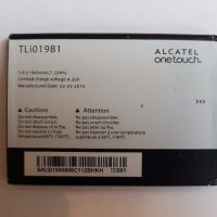 Alcatel C7 - Alcatel OT7041D - Alcatel OT7040 оригинални части и аксесоари , снимка 4 - Резервни части за телефони - 19861969