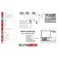 Готварска печка на Пелети ALFA TERM Pellet 20 kW, снимка 3 - Отоплителни печки - 22237990