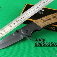Сгъваем нож Browning 354, снимка 1 - Ножове - 14476771
