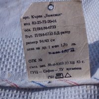 Стара кърпа за ръце,пешкир, снимка 5 - Антикварни и старинни предмети - 24353661