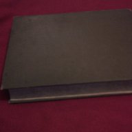 Сборникъ за народни умотворения, наука и книжнина , книга ІХ - 1893 г., снимка 4 - Енциклопедии, справочници - 11086791