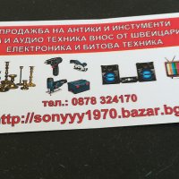 jbl-made in denmark-внос швеицария, снимка 13 - Тонколони - 22458833