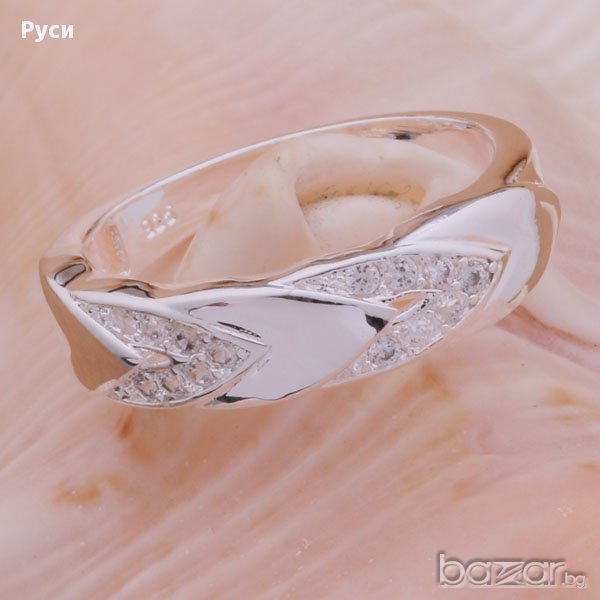 Посребрен пръстен тип халка, снимка 1