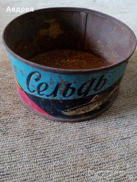 Руска кутия от консерва херинга,Сельдь, снимка 1