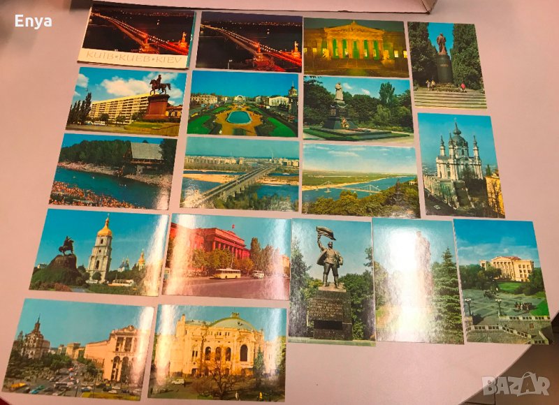 Стари пощенски картички от гр.Киев - за колекционери - РЕТРО !, снимка 1