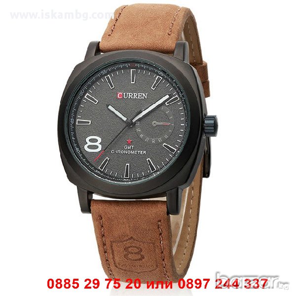 Мъжки часовник CURREN 81399, снимка 1