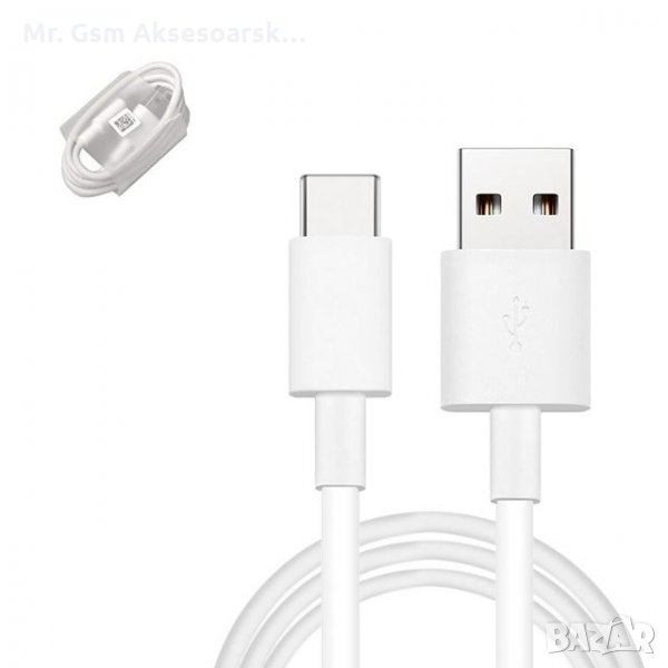 USB кабел за зареждане Type-C AP51 за Huawei P9 / P10 бял, снимка 1