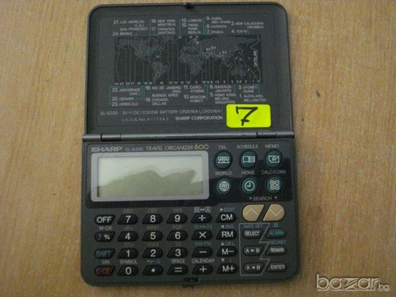 Органайзер ''SHARP - EL - 633, снимка 1