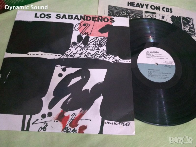  Los Sabandeños ‎– Misa Sabandeña - латино музика, грамофонна плоча, снимка 1