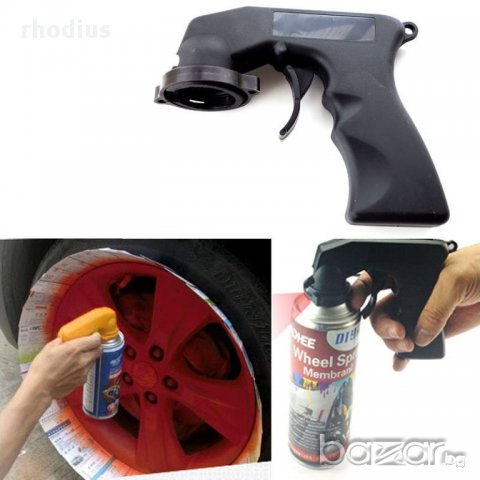 пистолет за флакон/спрей, снимка 5 - Други инструменти - 16278860