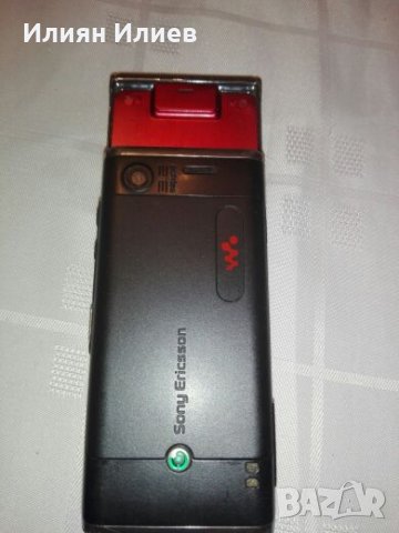 Sony Ericsson W595 Walkman, снимка 2 - Sony Ericsson - 23766470