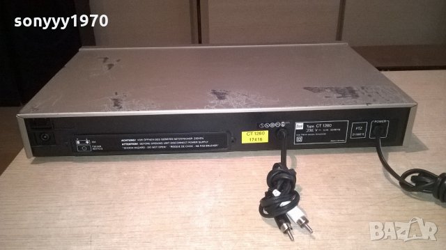 dual cv1260 stereo tuner-made in germany-внос швеицария, снимка 18 - Ресийвъри, усилватели, смесителни пултове - 21946126