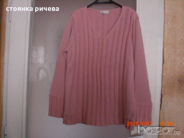 продавам дамски пуловер-внос от Германия, снимка 1 - Блузи с дълъг ръкав и пуловери - 19400728