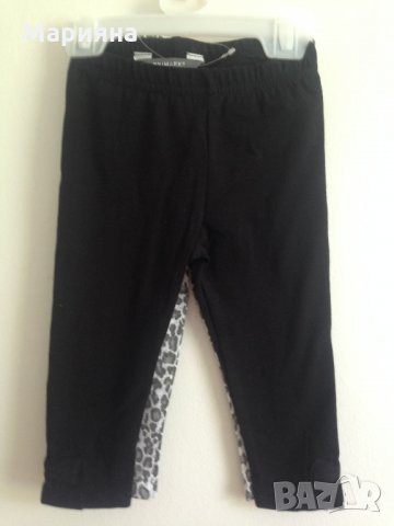 к-т 2бр. клинчета 9-12 мес., снимка 5 - Други - 22006556