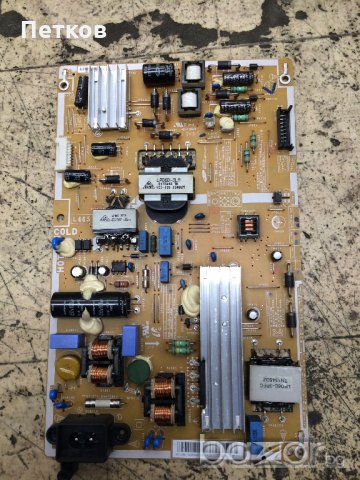 Продавам работещи платки от Samsung, снимка 9 - Части и Платки - 20717447