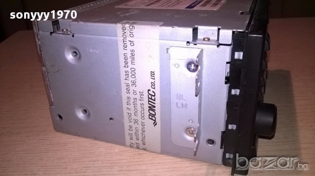 Kia/hyundai mobis car audio-внос швеицария, снимка 14 - Аксесоари и консумативи - 17540819