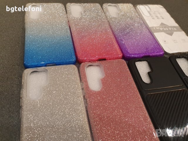 Huawei P30 Pro силиконови гърбове-блестящи,призма и черни силикони, снимка 1 - Калъфи, кейсове - 25684484