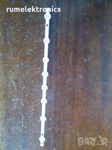 DIGIHOME 50278FHDDLEDCNTD на части, снимка 13 - Части и Платки - 25882345