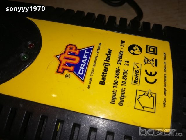 top craft 10.8v/2amp-battery charger-made in belgium, снимка 5 - Други инструменти - 20712029