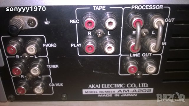 &akai am-a202 stereo amplifier-внос швеицария, снимка 14 - Ресийвъри, усилватели, смесителни пултове - 24034881