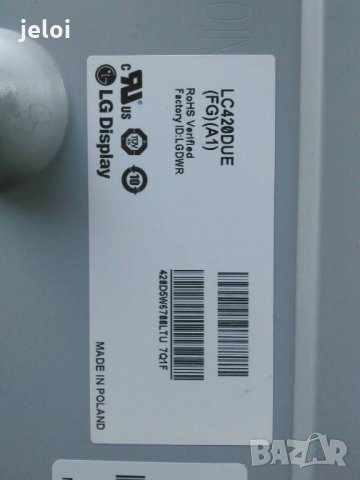 TX-42A400B на части, снимка 6 - Части и Платки - 23833781