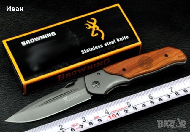 Ловен нож”BROWNING”, снимка 10 - Ножове - 23896675